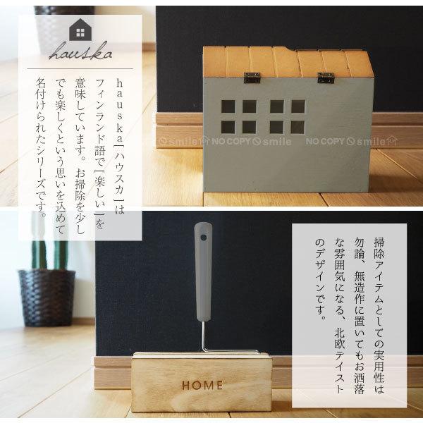 ⭐⭐大きなおうち型小物入れ⭐⭐ おうち型小物入れ | CAINZ DIY Square
