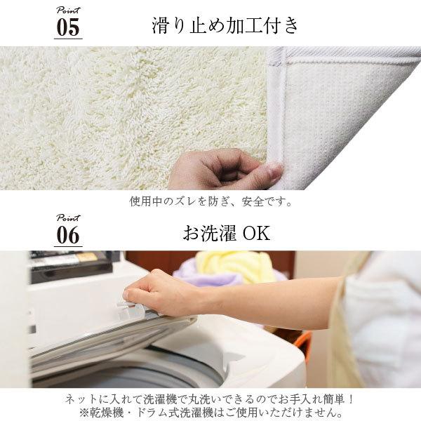 このすば 背負われめぐみん かたどっタオル 等身大タオル フロアマット このすば 背負われめぐみん かたどっタオル 等身大タオル フロア