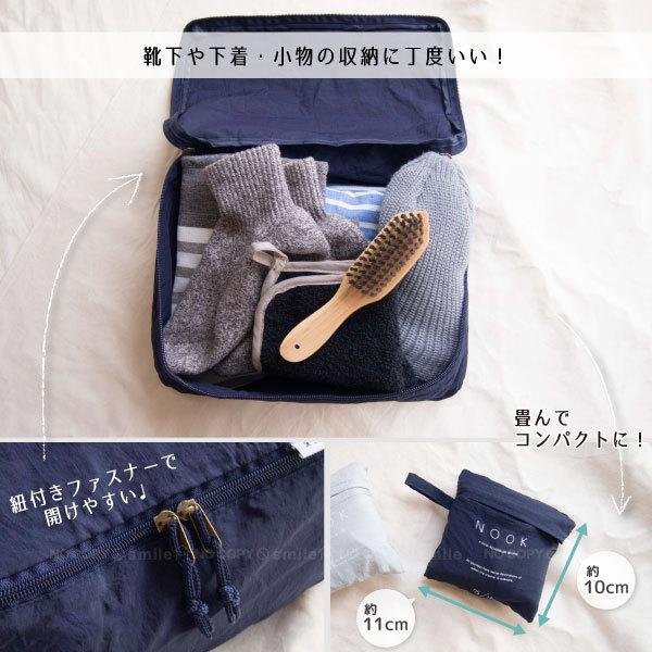 【nyan】M!LK おかおポーチ5点セット 🐈4月18日 新商品🐈 「トレーディングおかおポーチ 和の心にゃん