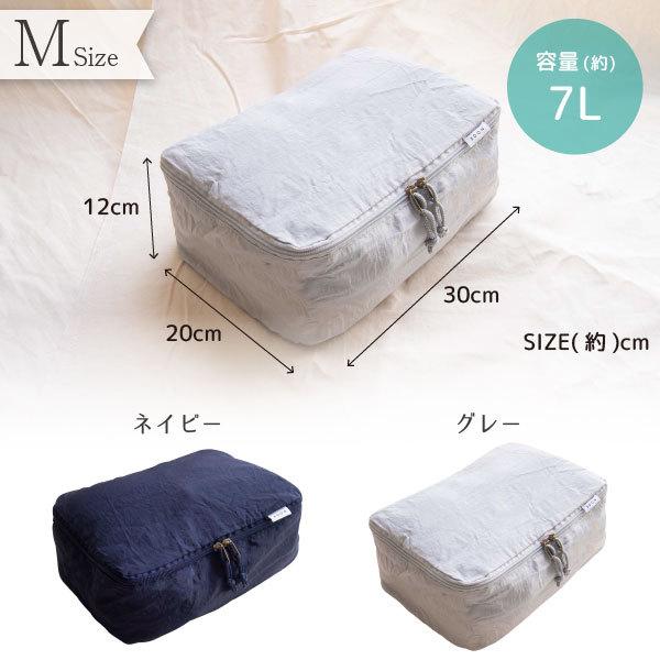 オカトー NOOK オーガナイザー Mサイズ 「ポスト投函送料無料