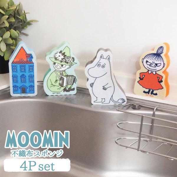 MOOMIN sDzX|W 4Zbg u|Xgv/ X|W H Hp sDz  킢 [~ g~[ g~C XitL
