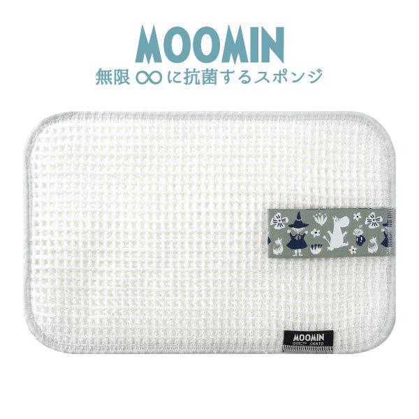 MOOMIN ɍRۂX|W u|Xgv/ [~ H Hp z lbg R X|W hL H  qI ݂R CI