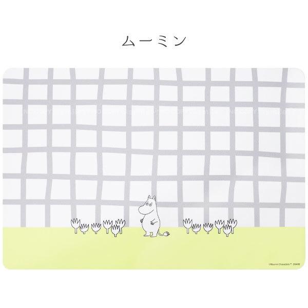 MOOMIN（ムーミン） 拭ける抗菌ランチョンマット 「ネコポス送料無料