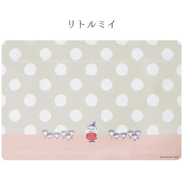 スマイル)^o^(様確認用ランチョンマット40×40