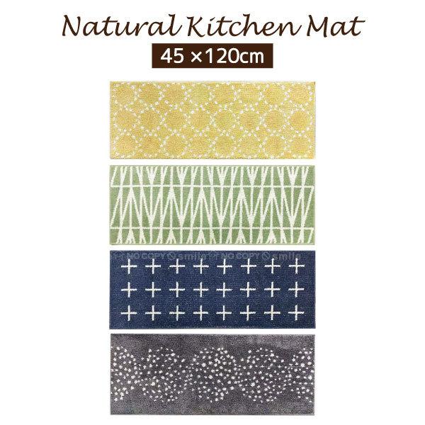 i` Lb`}bg 45×120 / 120cm Lb` 䏊   \t@ }bg ~ H @ OK ې 􂦂  킢 k