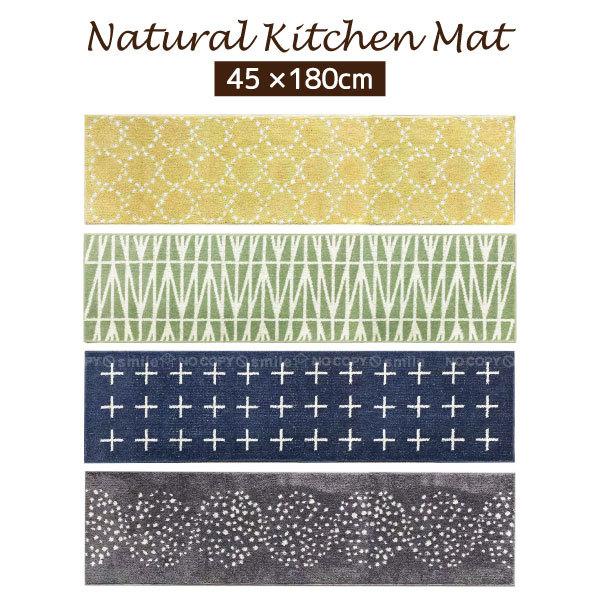 i` Lb`}bg 45×180 /   180cm Lb` 䏊   \t@ }bg ~ H @ OK ې 􂦂  킢 k