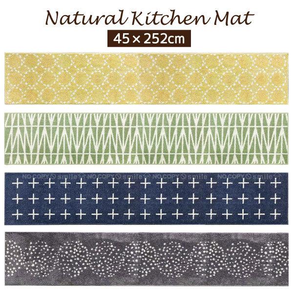 i` Lb`}bg 45×252 /   252cm Lb` 䏊   \t@ }bg ~ H @ OK ې 􂦂  킢 k