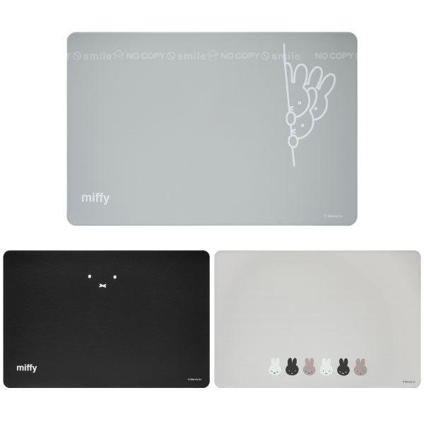 Miffy（ミッフィー） 拭けるランチョンマット 「ネコポス送料無料