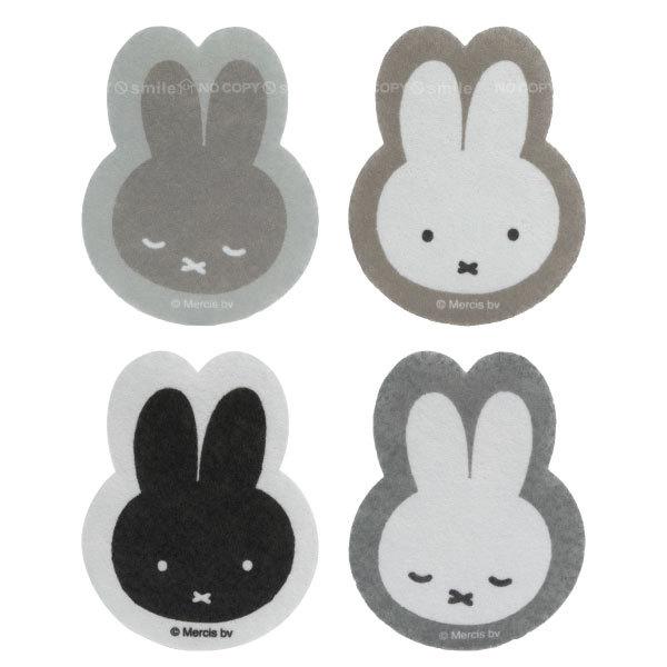 miffy sDzX|W 4Zbg u|Xgv/ X|W H Hp sDz  킢 ~btB[ ~btB O[