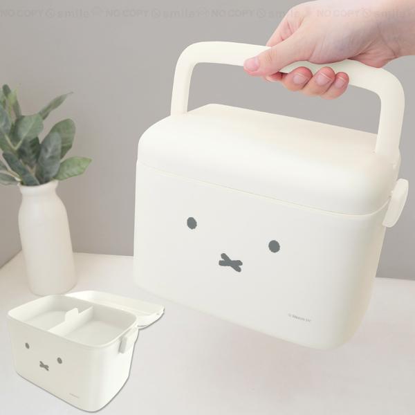 Miffy（ミッフィー） 中仕切り付き収納ケース / ミッフィー 収納ケース