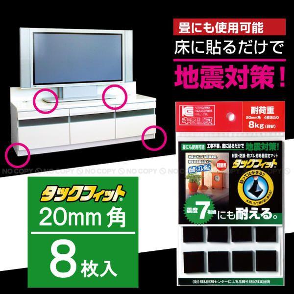 [完品 未使用] [送料無料] ガチャフォース 高さ2mの巨大ガチャ「モンスターカプセル」がBOSS E・ZO FUKUOKA