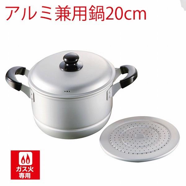 j[ZbgA~茓p20cm mH-2414n