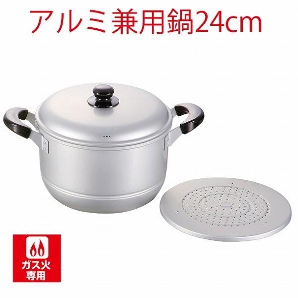 j[ZbgA~茓p24cm mH-2415n