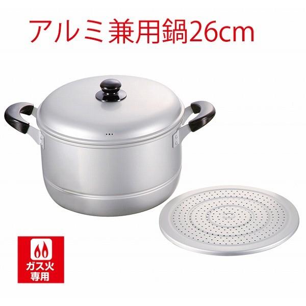 j[ZbgA~茓p26cm mH-2416n