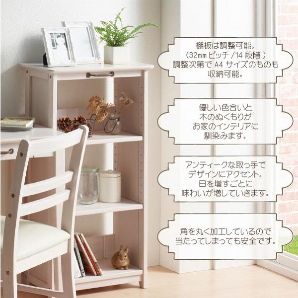 本棚 オープンラック 北欧風 / ミニヨン ブックシェルフ MIGNON 本棚 オープンラック 北欧風 / ミニヨン ブックシェルフ MIGNON