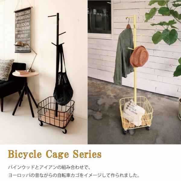 マッシュ Mash バイケージポールハンガー ブラック 弘益 BCPH-380-BK 収納 衣類 カゴ付き リビング 玄関 子供部屋 キャスター付き 北欧 おしゃれ シンプル 新生活 マッシュ Mash ビーワイケージ ポールハンガー 株式会社弘益 BCPH-380
