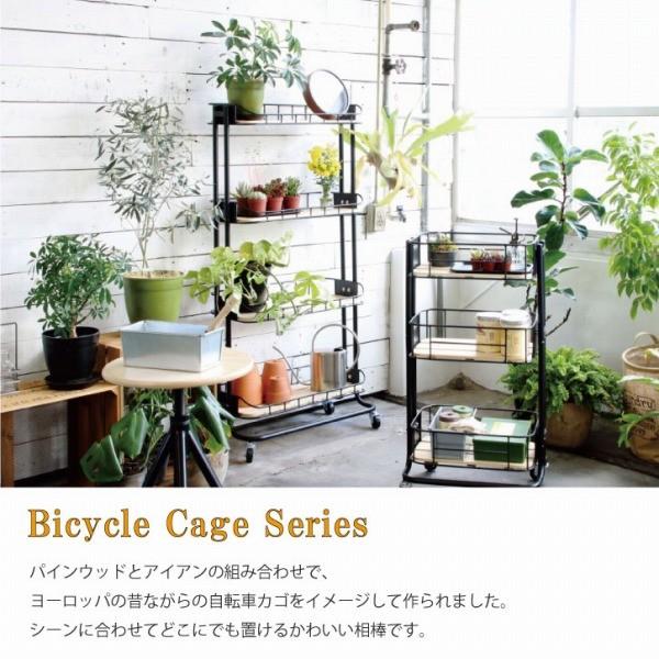 弘益 ラック キャスター付き 収納 / Mash BY CAGE RACK / BCR-640