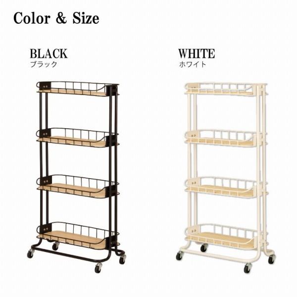 弘益 ラック キャスター付き 収納 / Mash BY CAGE RACK / BCR-640