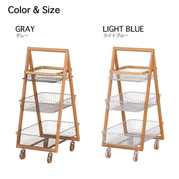 弘益 Mash リヴ キャリーバスケットワゴンM / LIV-CM3 「送料無料