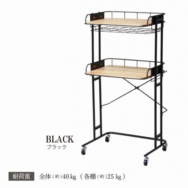 弘益 Mash BY CAGE KITCHEN RACK BCKR-620 「送料無料」/ レンジラック