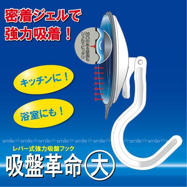 �z�Պv���t�b�N�� /KBK-1 �z�� �t�b�N �L�b�`�� �����C �z��