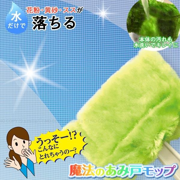 | bv Ԍ / @̖Ԍ˃bv   ulR|Xv