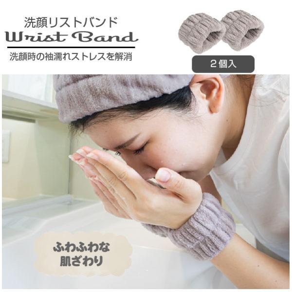 smile-hg_4944109317064