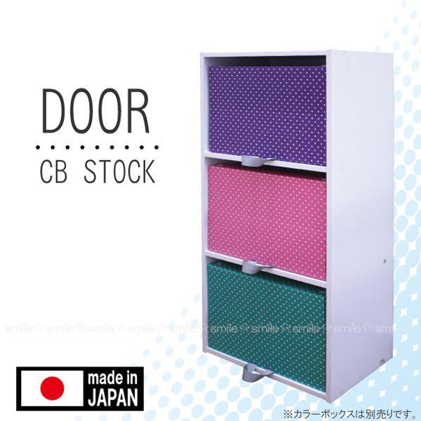 tCBXgbN / J[{bNX Ci[{bNX Ntg{bNX