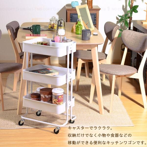 不二貿易（Fuji Boeki） キッチンワゴン バスケット3段 「送料無料