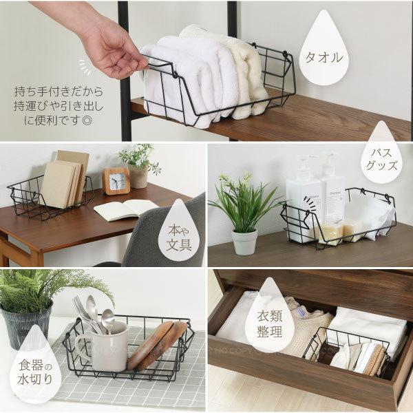 不二貿易（Fuji Boeki） フロントオープンバスケットW26 14894 / 収納