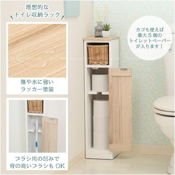 早い者勝ち 新品 本土送料無料 マルチスタイルラック ポーラ ワイド