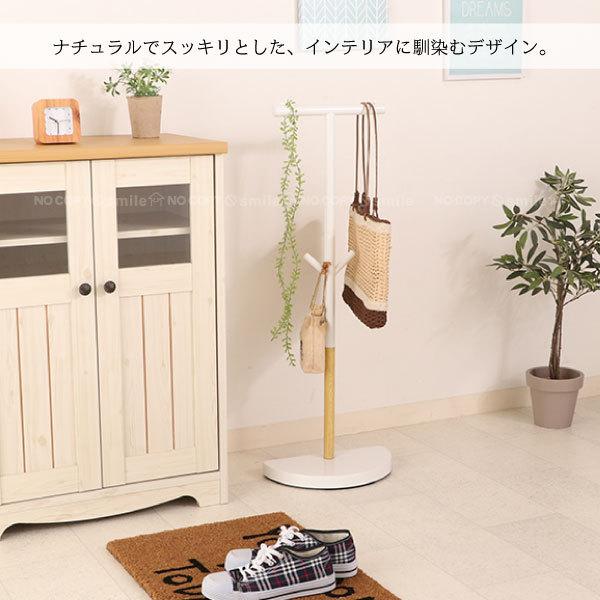 帽子スタンド　ポールハンガー　フランフラン　鞄収納　白　完成品　組立不要　ラック 不二貿易 バックパックスタンド / ランドセルラック ランドセル