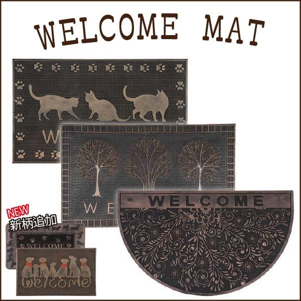 ラヴィールマットGe 現行品】amint アミン RAVIR MAT Ge ラヴィールマットGe