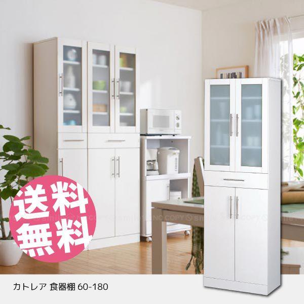 JgA HI60-180 /23461 uv uv