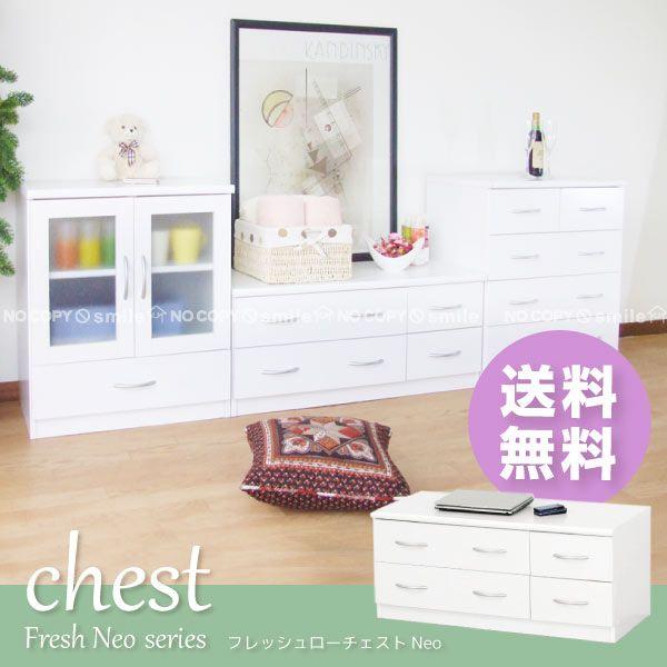 100％安い 新品 本土送料無料 フレッシュ キャビＮｅｏ