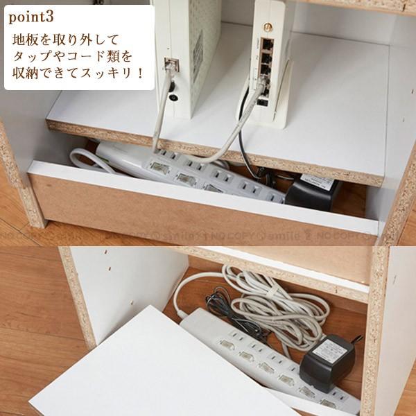 配線片付く収納庫 送料無料 電話台 モデム ラック 電話 収納 テレホンスタンド ファックス Fax 台 ルーター 電話機器 Wifi 無線lan 電源タップ 配線収納 住マイル 通販 Yahoo ショッピング