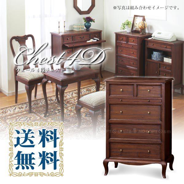 EF[ 4i`FXg /28583uv uv