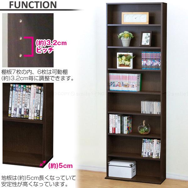 文庫書棚 W600S 39411 「送料無料」/ 本棚 文庫棚 収納 コミック 本 CD