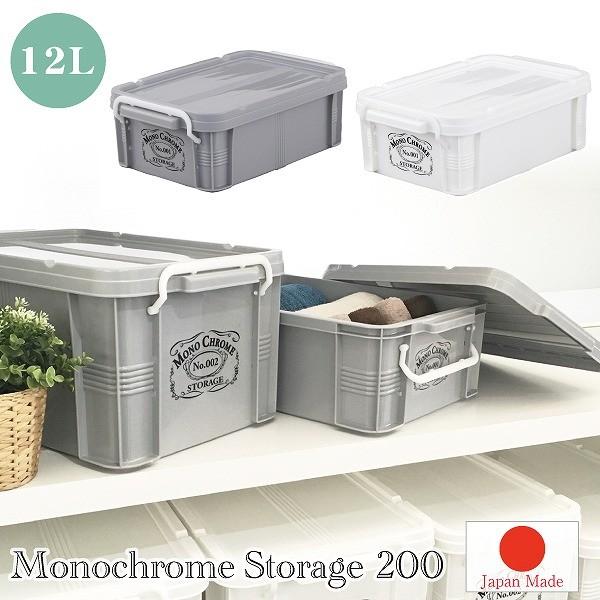 0993 セルロイド 入れ物 物入れ ケース box 箱 セルロイドのいれもの