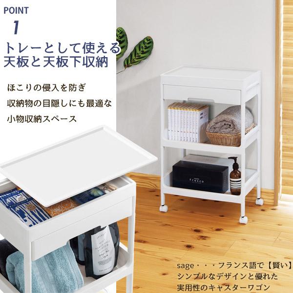 送料無料【新品】キャスター付きキッチンワゴン アウトレット 楽天市場】激安キッチンワゴン キャスター付き キッチンワゴン