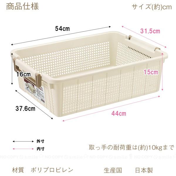 衣類 収納 バスケット / 重ね収納バスケット LS F35002 : 住 衣類 収納 バスケット / 重ね収納バスケット LS F35002 : 住