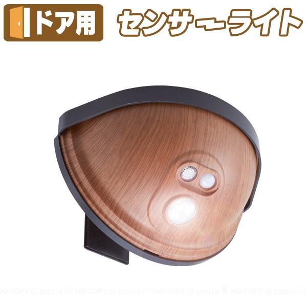 ZT[Cg / hApZT[Cg ؖ ASL-3303MO