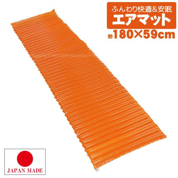 y݌ɏzGA}bg1800 ABO-180 u|Xgv/ ȈՃxbh }bgX h ЊQ   펞 A hЃObY g