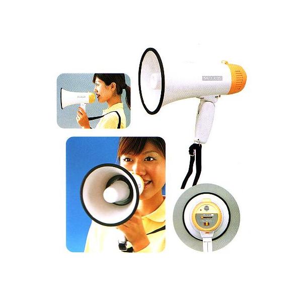 運動会などのイベント行事やリレーション、災害時、ピクニックなどのレジャー、交通整理に便利なハンドメガホン。■仕様[サイズ](約)直径138mmX長さ216mm[重量](約)520g[材質]ABS樹脂[サイレン音量]サイレン付115dB[最大...