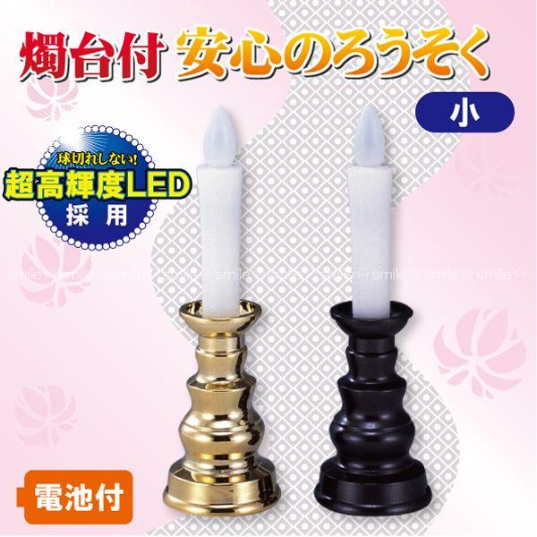 CtŜ낤 / ARO-4202 uRpNgցv