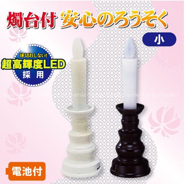 CtŜ낤 / ARO-4202 uRpNgցv