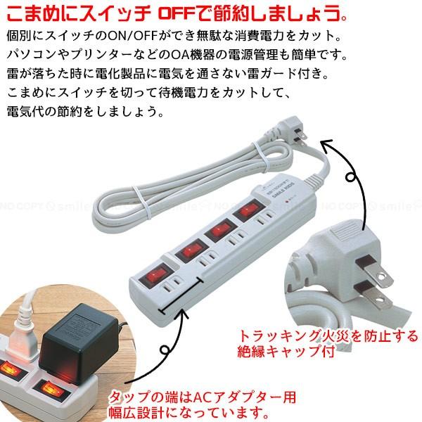【エンチャン機能搭載】早押し機R-CubePPB 8 Dual カラフルセット MC-8 2.4GHz MX-F MAKE-C ESCスペシャルセット - KOPROPO -