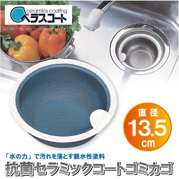 RۃZ~bNR[gS~JS / SP-210 uRpNgցv