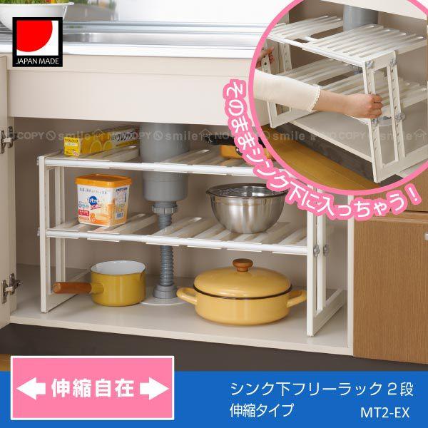 VNt[bN2i Lk^Cv / MT2-EX