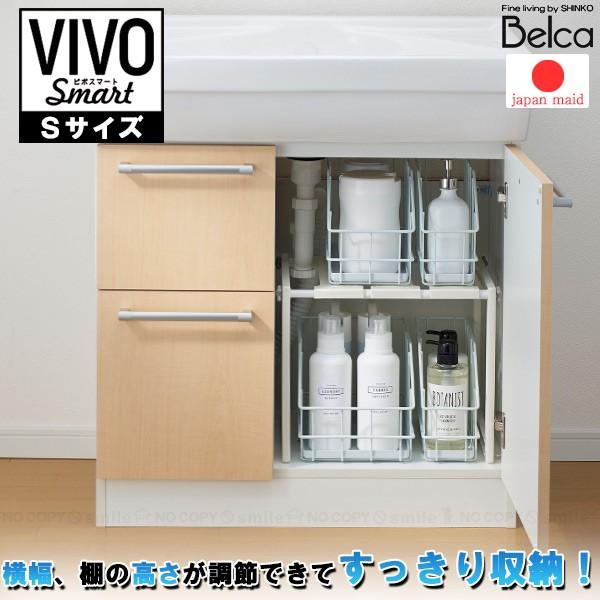 VIVO Smart ʉt[bNLk^CvS / SSR-SX